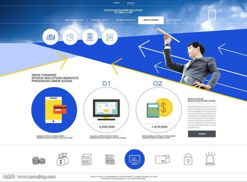 小米 YU7 发布会，有哪些大说特说的点其实是行业基操？